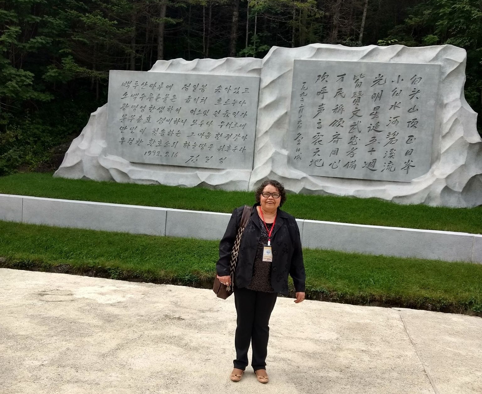 21125682_1632317716813635_4122865878152955472_o