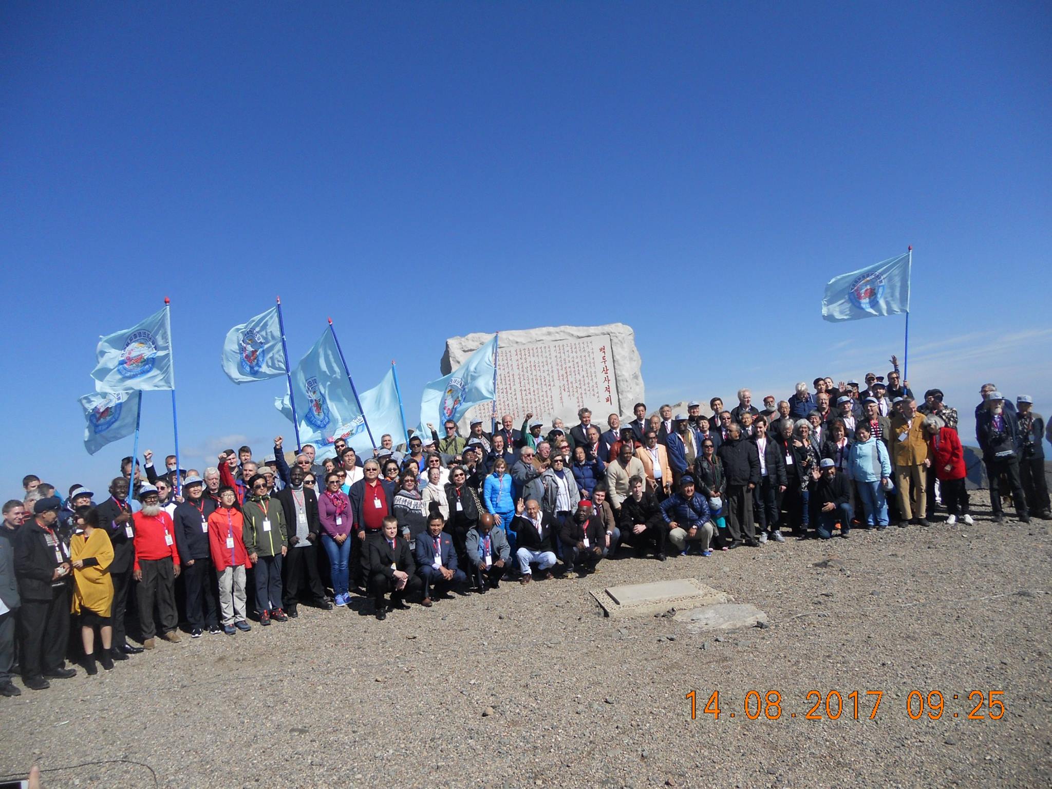 21167806_1633045463407527_2144175977187319711_o