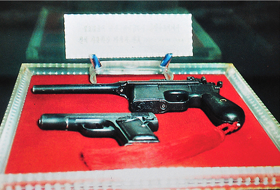 Pistols Kim Jong Suk used during the anti-Japanese armed struggle
