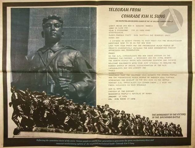 64223407_593507694492731_4346970712775327744_n