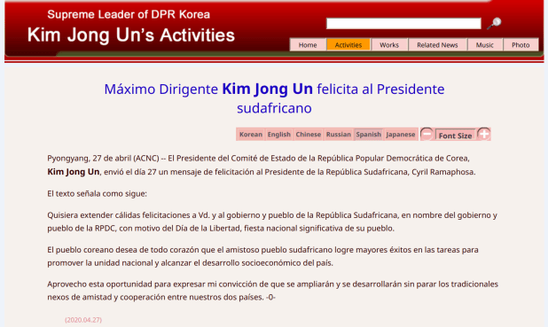 KCNA