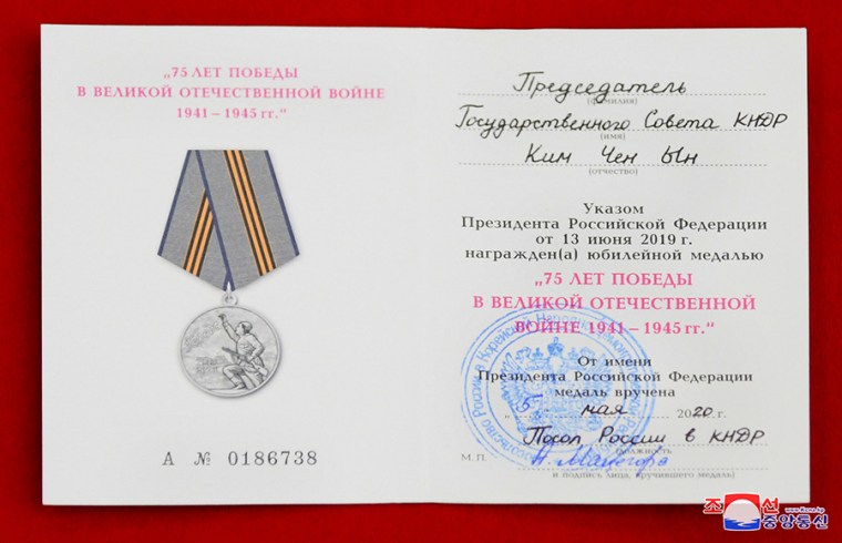 95904173_1168505343493183_435223256740397056_n