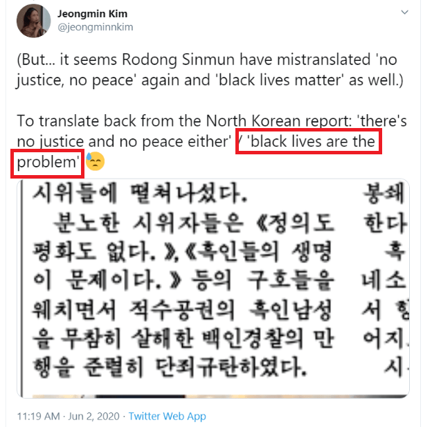 101681020_1039846996428463_8963203177423831040_n