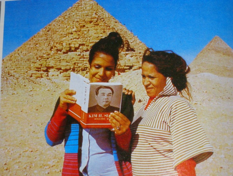 8588060163_3d14c2df00_b