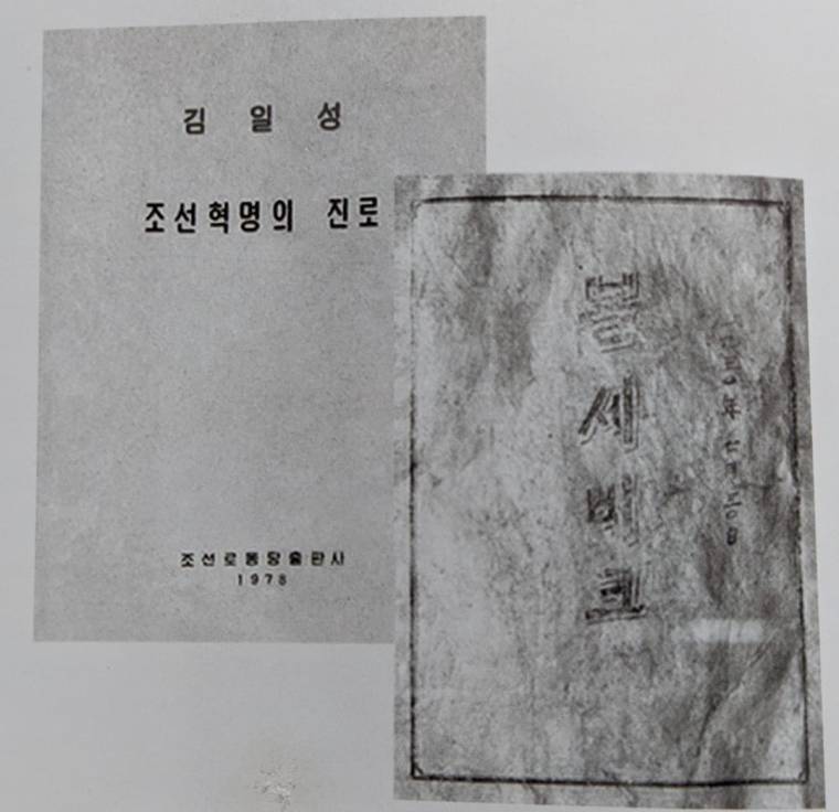 WhatsApp Image 2020-06-30 at 18.11.52 (1)