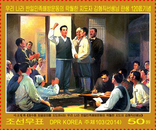 82539782_3155814467835387_7232798520839630125_n