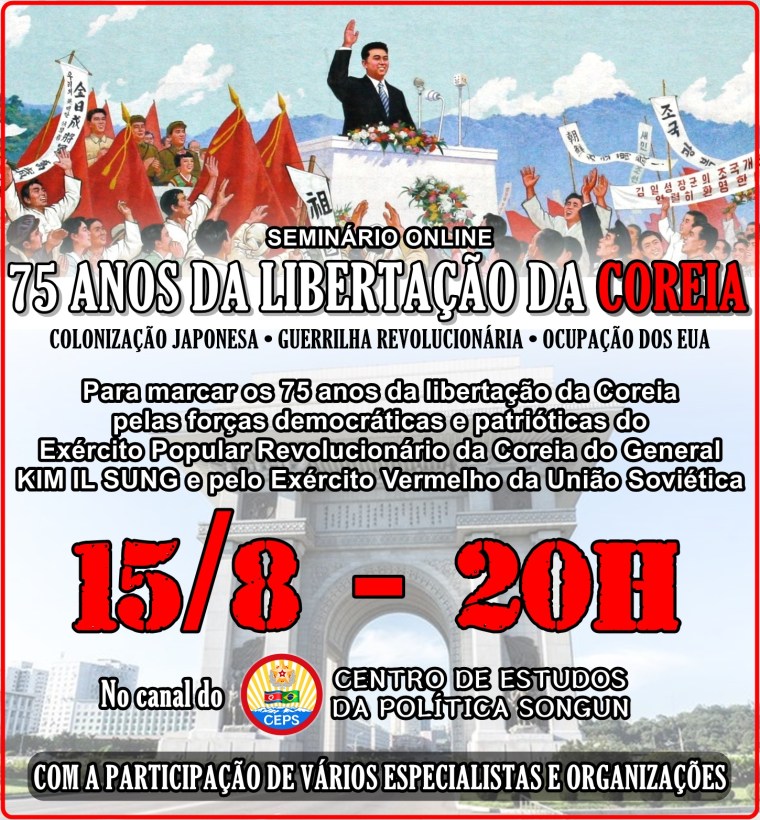 seminario-coreia-75